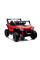 Дитячий електромобіль LEANToys S618 Red 4x4