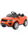 Дитячий електромобіль RAMIZ Land Rover Rapid Racer