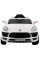 Детский электромобиль RAMIZ Porsche Turbo-S