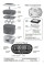 Стерилизатор 2в1 Baby Brezza Dryer Advanced BRZ0069