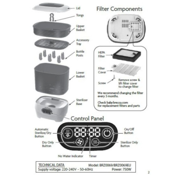 Стерилизатор 2в1 Baby Brezza Dryer Advanced BRZ0069