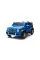 Электромобиль RAMIZ Mercedes Benz MAYBACH G650 STRONG