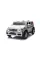 Электромобиль RAMIZ Mercedes Benz MAYBACH G650 STRONG
