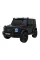 Электромобиль Ramiz Mercedes Benz G63 AMG XXL STRONG MP4