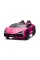 Детский электромобиль Ramiz Lamborghini Revuelto XL STRONG