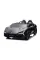 Детский электромобиль Ramiz Lamborghini Revuelto XL