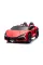 Детский электромобиль Ramiz Lamborghini Revuelto XL