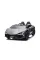 Детский электромобиль Ramiz Lamborghini Revuelto XL