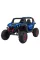 Електромобіль Ramiz Buggy UTV-MX 2000N