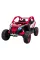 Электромобиль Ramiz Buggy Maverick Turbo RR