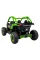 Электромобиль Ramiz Buggy Maverick Turbo RR