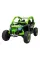 Электромобиль Ramiz Buggy Maverick Turbo RR