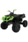 Детский квадроцикл Ramiz Quad XL ATV 2,4GHz