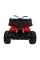 Детский квадроцикл Ramiz Quad XL ATV 2,4GHz