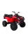 Детский квадроцикл Ramiz Quad XL ATV 2,4GHz