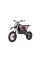 Детский электробайк Ramiz PIT BIKE