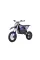 Детский электробайк Ramiz PIT BIKE