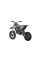Детский электробайк Ramiz PIT BIKE