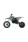 Детский электробайк Ramiz PIT BIKE