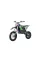 Детский электробайк Ramiz PIT BIKE