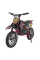 Детский электробайк Ramiz RENEGADE 50R