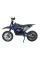 Детский электробайк Ramiz RENEGADE 50R