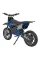 Детский электробайк Ramiz RENEGADE 50R