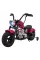 Детский электробайк Ramiz Chopper Warrior