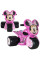 Электробайк трехколесный INJUSA Minnie Samurai 6V