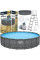Каркасный бассейн Bestway 610x 132cm 6в1 561KE