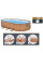 Каркасный бассейн Bestway 610x366x122+доска 10в1+LED 56719