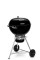 Садовый гриль WEBER MASTER-TOUCH GBS PREMIUM E-5770 57 см - 17301004