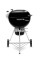 Садовый гриль WEBER MASTER-TOUCH GBS PREMIUM E-5770 57 см - 17301004