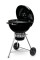 Садовий гриль WEBER Master Touch, 57 см,14801004