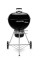Садовий гриль WEBER Master Touch, 57 см,14801004