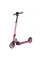 Самокат Hudora SCOOTER UP 145 JUNIOR