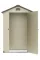 Садовий будинок Hardmaister для інструментів VERMONT 134x104 см