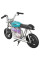 Детский электромотоцикл Hyper Gogo Pioneer 12 Plus с приложением