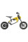 Детский электромотоцикл Hyper Gogo R8