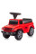 Машинка-каталка Milly Mally Jeep Rubicon Gladiator