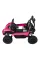 Електромобіль Ramiz Buggy SPEEDY 4x4