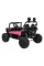 Електромобіль Ramiz Buggy SPEEDY 4x4