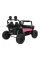 Електромобіль Ramiz Buggy SPEEDY 4x4