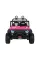 Детский электромобиль Ramiz PASSION 4x4