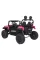 Детский электромобиль Ramiz PASSION 4x4
