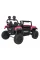 Детский электромобиль Ramiz PASSION 4x4