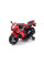Дитячий електробайк LEANToys Honda CBR 1000RR