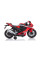 Дитячий електробайк LEANToys Honda CBR 1000RR
