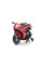 Дитячий електробайк LEANToys Honda CBR 1000RR