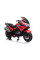 Дитячий електробайк LEANToys XMX609